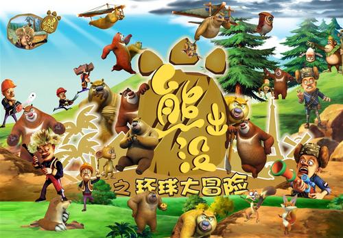 卡尔梅克国立大学市场营销文凭证书