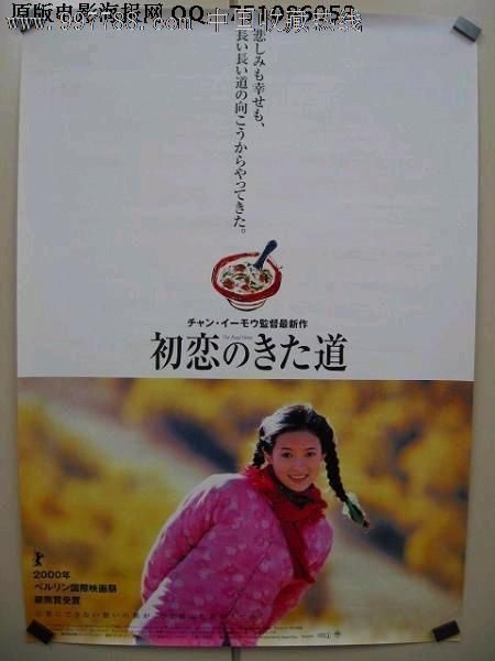卡迪夫大学student card