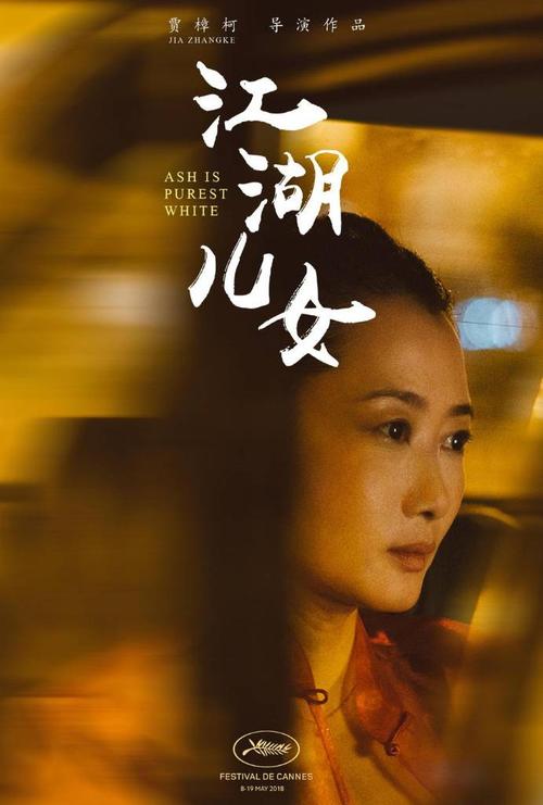 精仿原单宝珀女装系列2360-1191A-55腕表